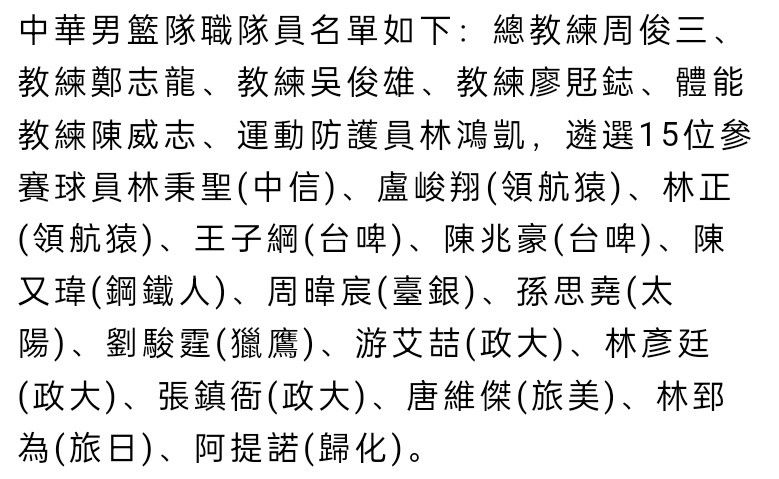 事件何许人也？曼联19岁中卫坎布瓦拉直接首发，甚至在德转没有身价英超第18轮，曼联客战西汉姆联，赛前双方公布首发阵容，曼联19岁中后卫坎布瓦拉首发出战，迎来一线队首秀。